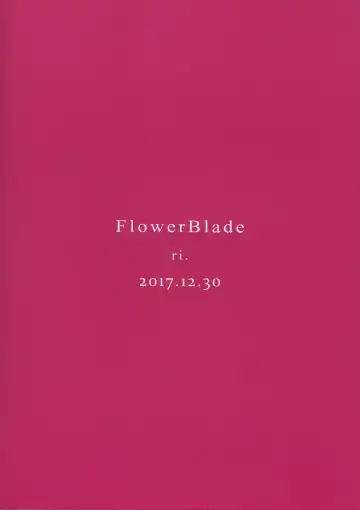 [Ri.] Yuujou no Hate ni Kimi to Sex shita | 在友情的盡頭，與摯友[摯愛的你]上床了 Fhentai - Page 51