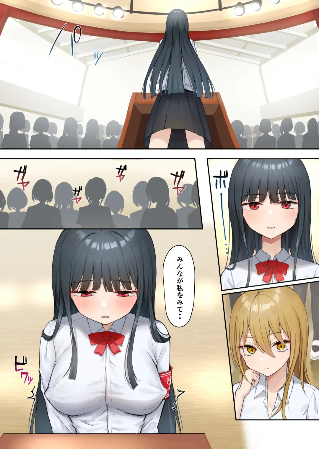 [Piripun] Ojou-sama Gakkyuu Iinchou ga Hinkon Gyaru wo Okane de Wakaraseyou to Suru Yuri 2 Fhentai - Page 18