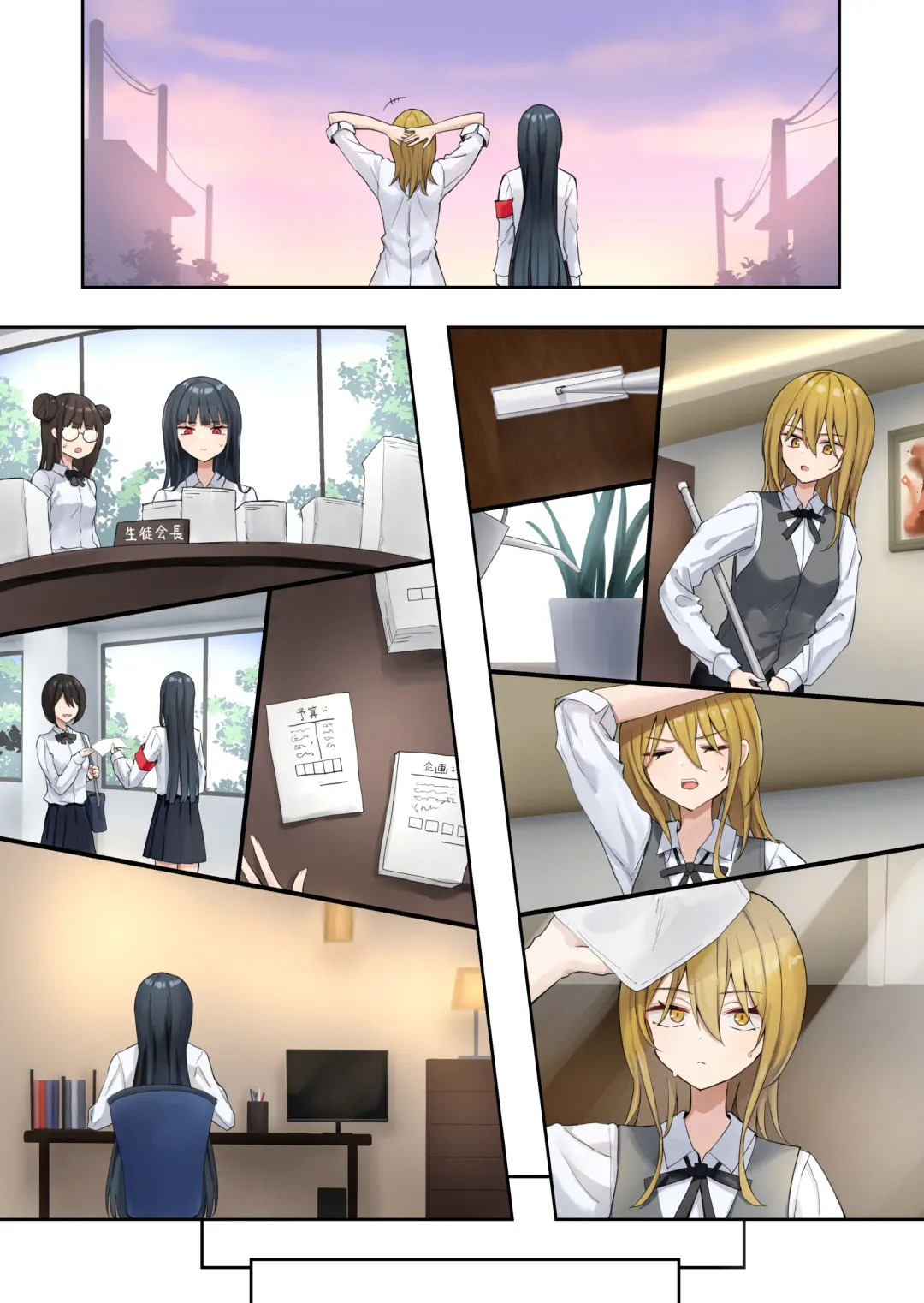 [Piripun] Ojou-sama Gakkyuu Iinchou ga Hinkon Gyaru wo Okane de Wakaraseyou to Suru Yuri 2 Fhentai - Page 89