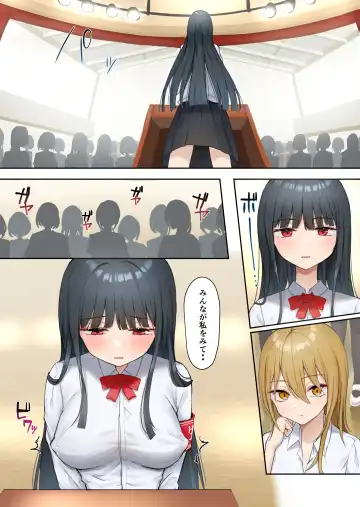 [Piripun] Ojou-sama Gakkyuu Iinchou ga Hinkon Gyaru wo Okane de Wakaraseyou to Suru Yuri 2 Fhentai - Page 18