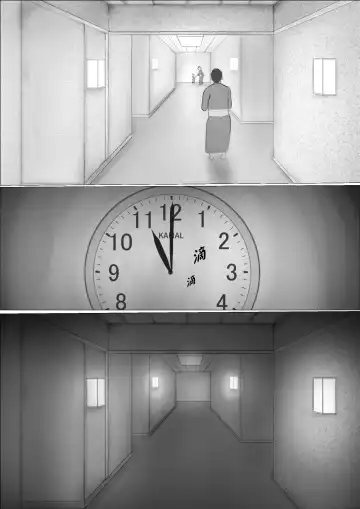 Koukan Monogatari Fhentai - Page 27