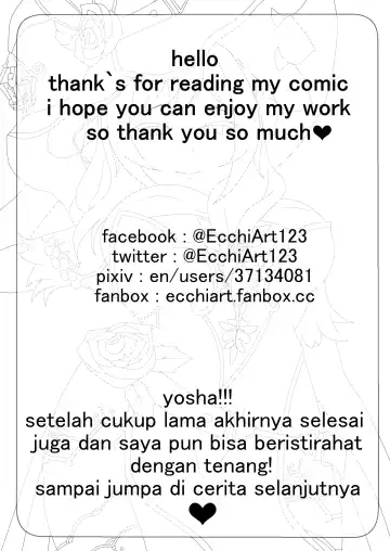 [Ecchiart] Quest Impact 2 (uncensored) Fhentai - Page 39