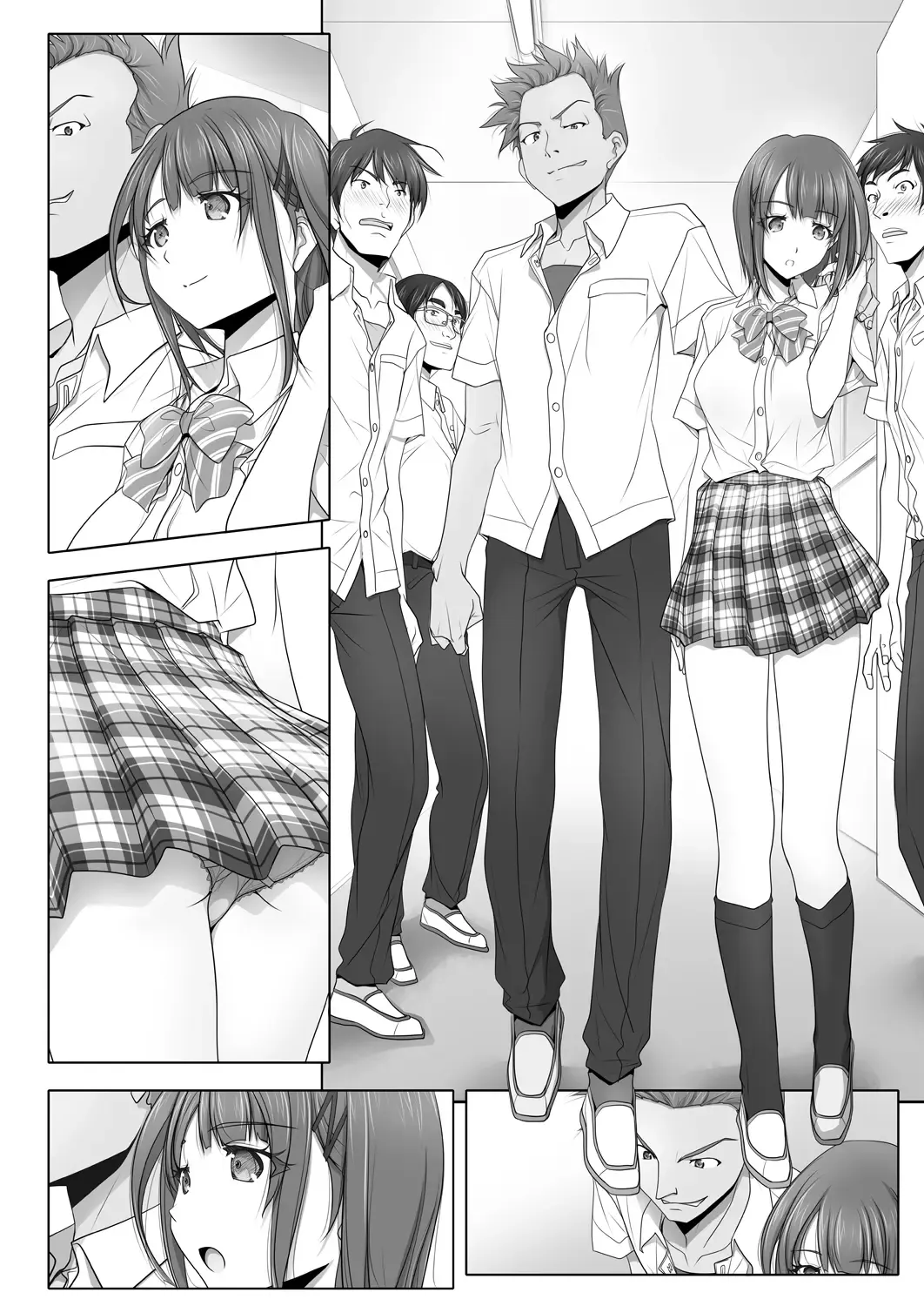 [Soyosoyo] Netorare no Toriko Tsuzuki Fhentai - Page 44