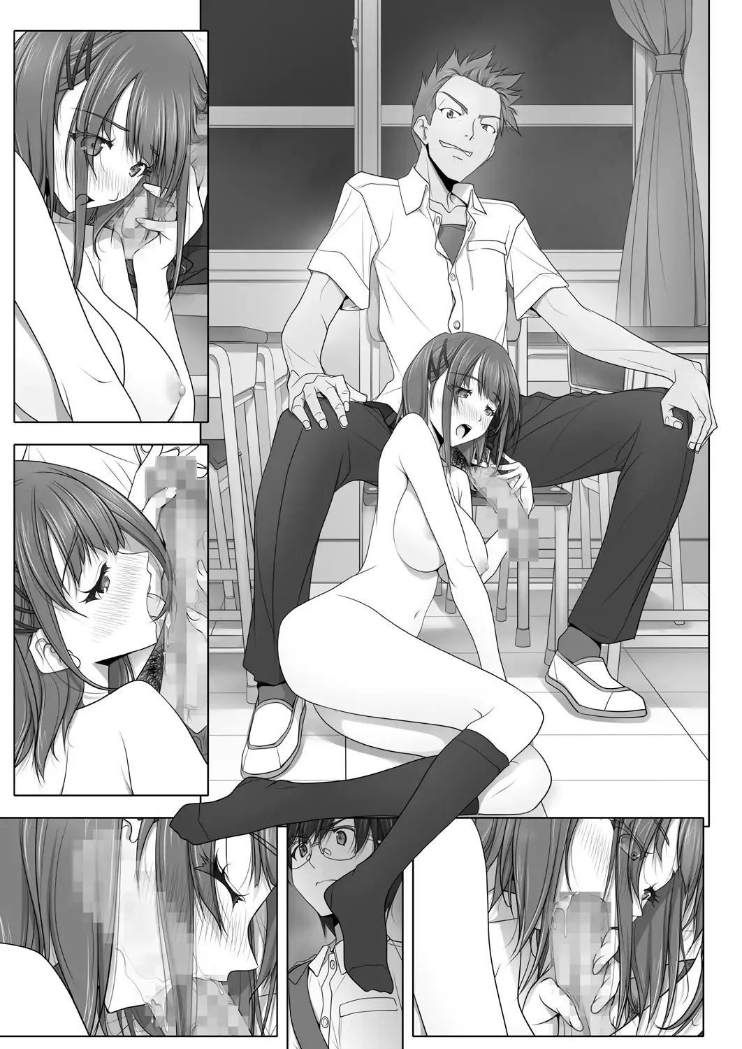 [Soyosoyo] Netorare no Toriko Tsuzuki Fhentai - Page 49