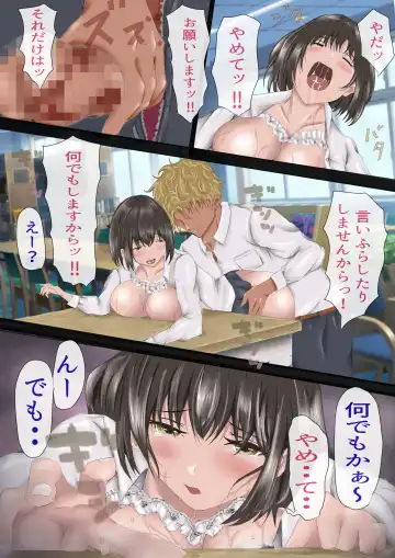 InCha no Kuse ni Namaiki da. Fhentai - Page 31