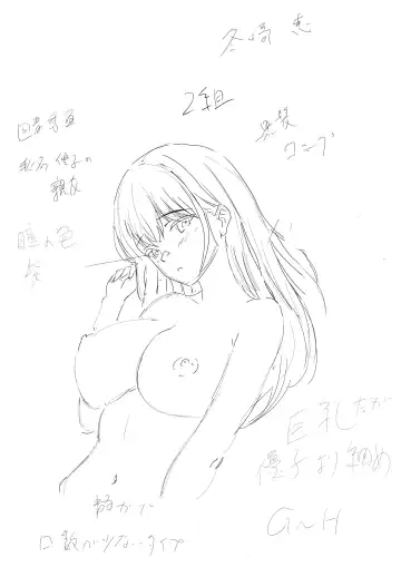 InCha no Kuse ni Namaiki da. Fhentai - Page 68