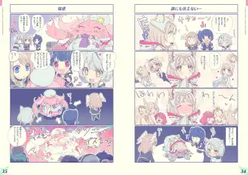 [Watsuki Rumi] RE: COLORS!# 03 Akachanhadokokarakuruno? Fhentai - Page 6