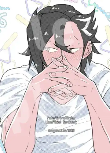 [Hazama] Kanojo ga Mujikaku de Komaru Fhentai - Page 2