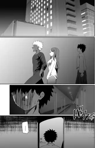 NTR Tanpen "Yuurei-kun wa Mita" Fhentai - Page 19