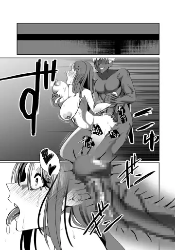 NTR Tanpen "Yuurei-kun wa Mita" Fhentai - Page 22