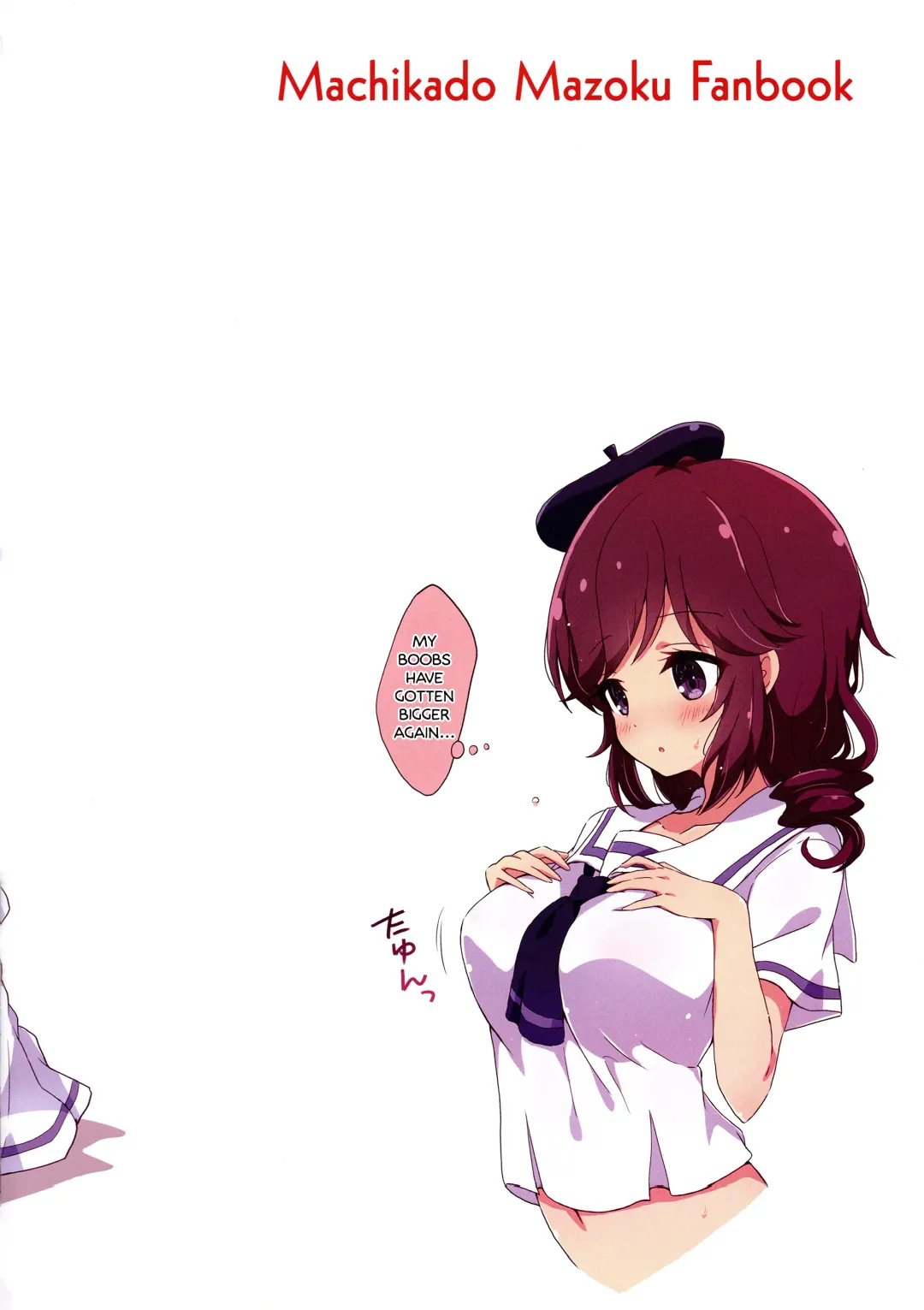 [Mel] Ryo-chan no Nayamigoto | Ryou-chan's Worries Fhentai - Page 12