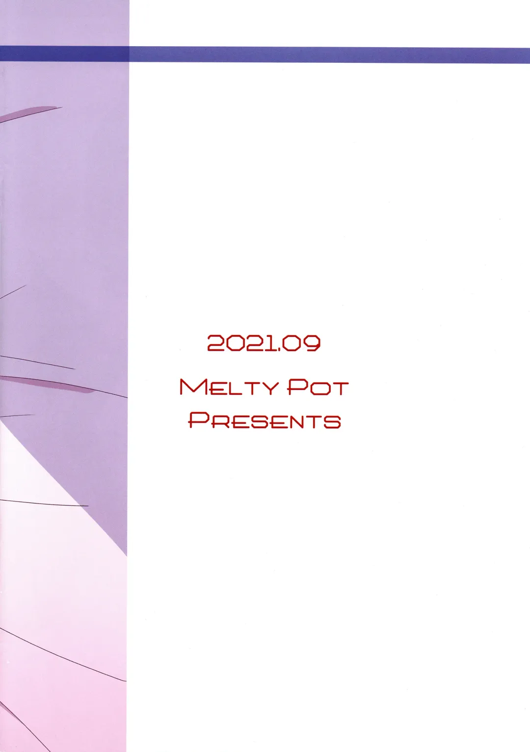 [Mel] Ryo-chan no Nayamigoto | Ryou-chan's Worries Fhentai - Page 16