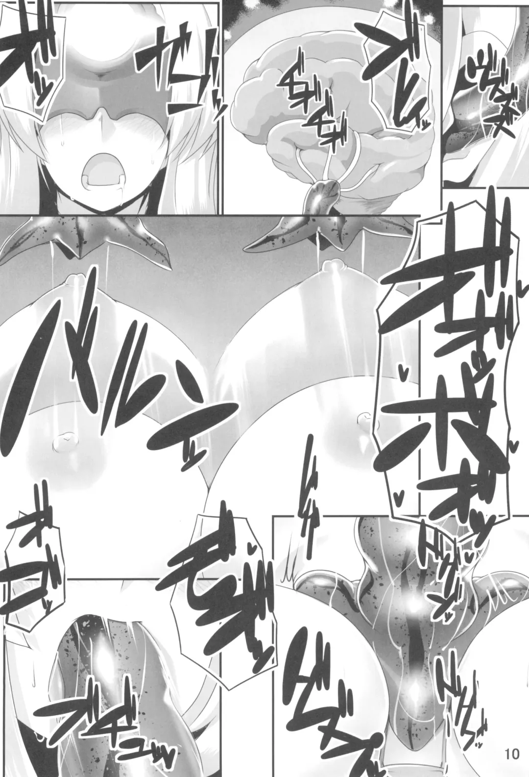 [Saizu Nitou Gunsou] Shipping Records Fhentai - Page 12