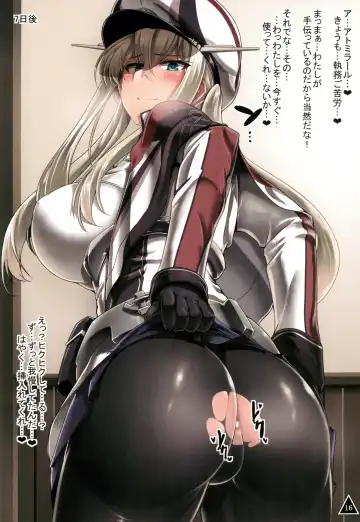 [Saizu Nitou Gunsou] Graf's SUKEBE Book II Fhentai - Page 18