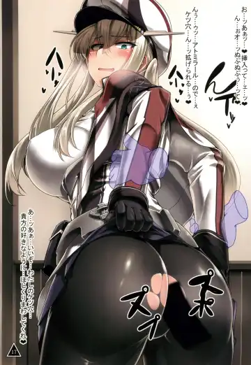 [Saizu Nitou Gunsou] Graf's SUKEBE Book II Fhentai - Page 19