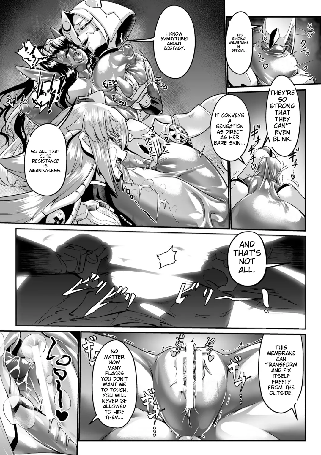 [Mou] Carbonite Cocytus - Episode III Fhentai - Page 11