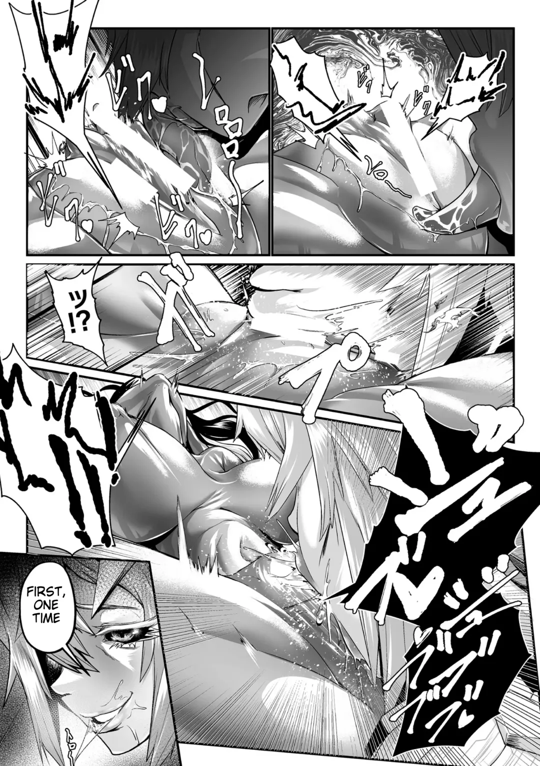 [Mou] Carbonite Cocytus - Episode III Fhentai - Page 12