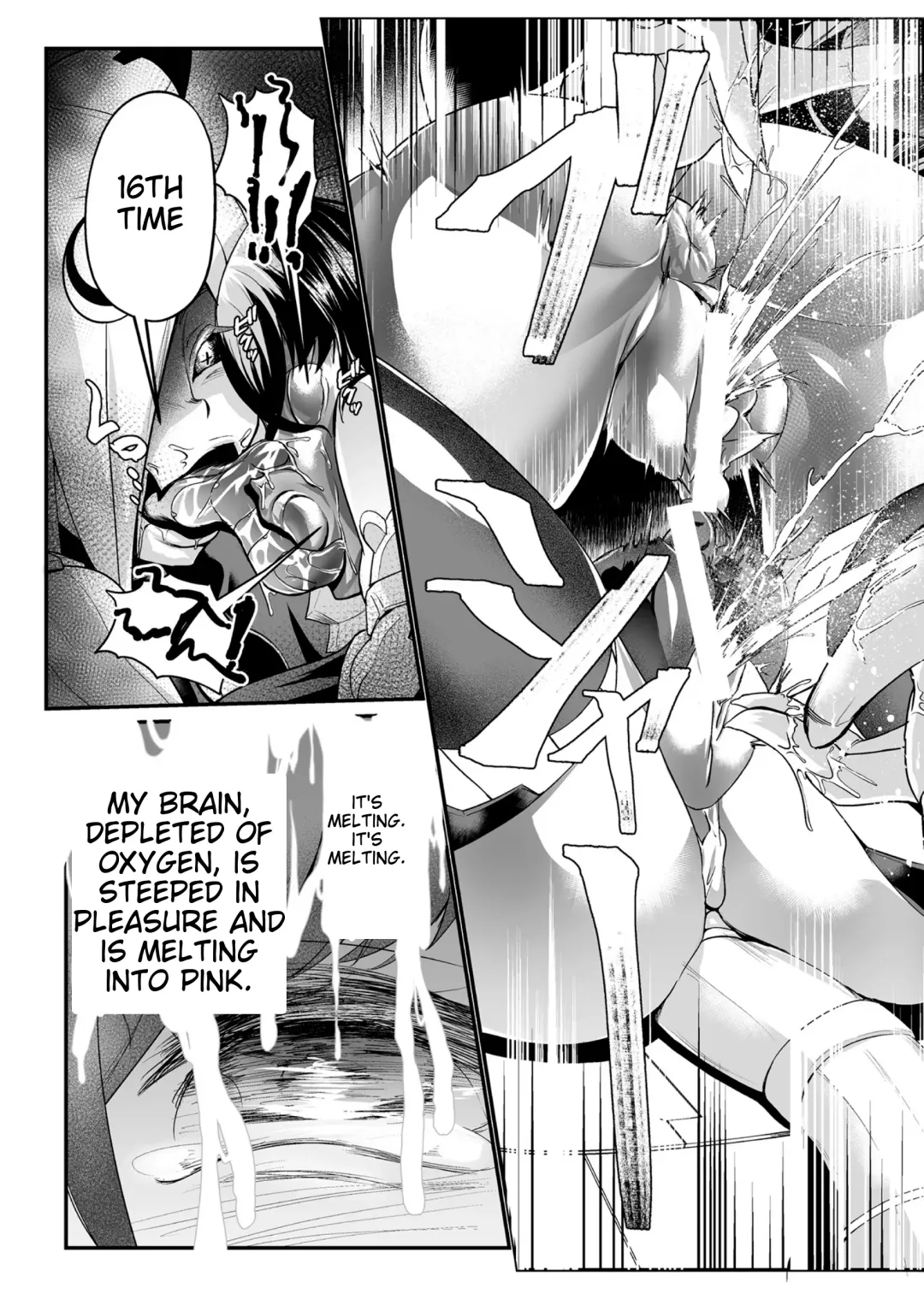 [Mou] Carbonite Cocytus - Episode III Fhentai - Page 14