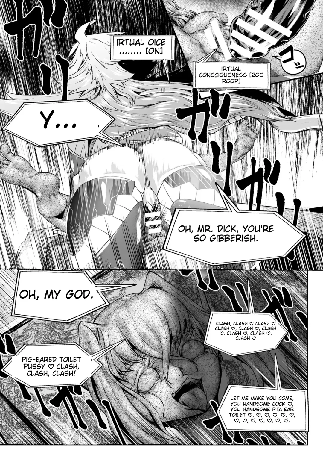 [Mou] Carbonite Cocytus - Episode III Fhentai - Page 25