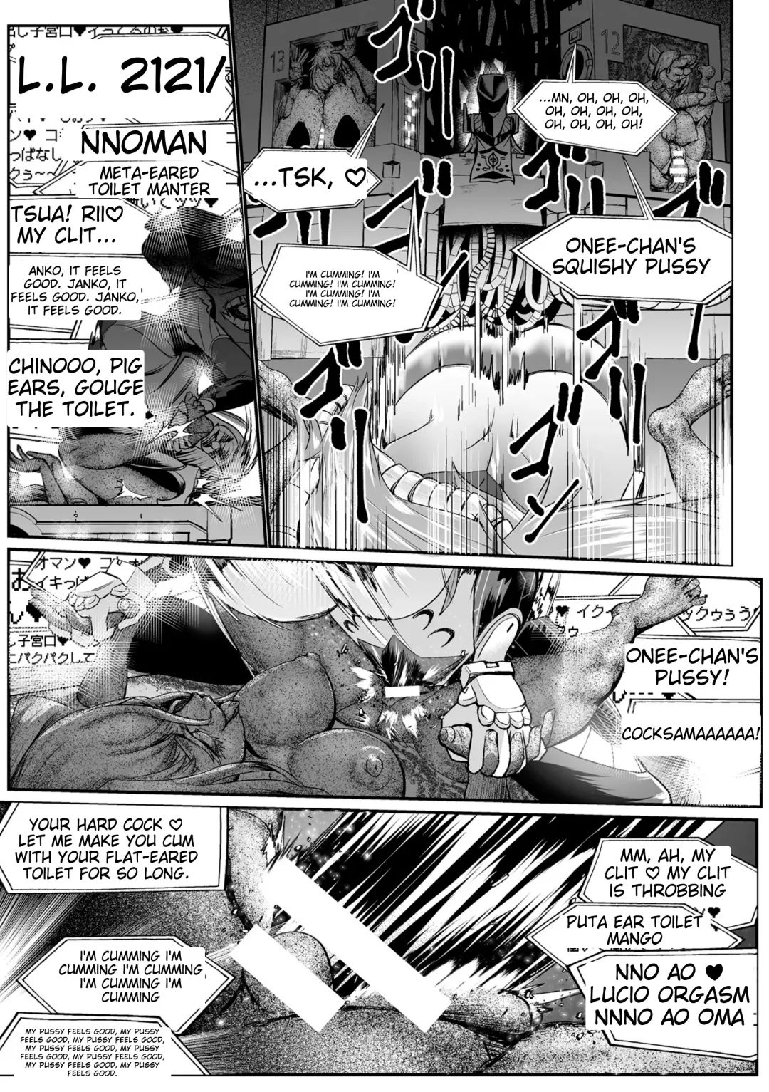 [Mou] Carbonite Cocytus - Episode III Fhentai - Page 26