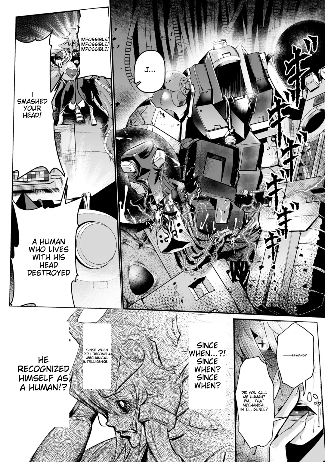 [Mou] Carbonite Cocytus - Episode III Fhentai - Page 30