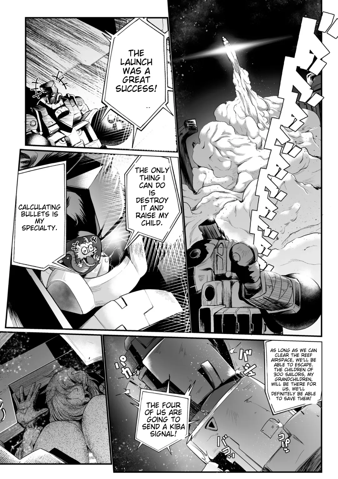 [Mou] Carbonite Cocytus - Episode III Fhentai - Page 35