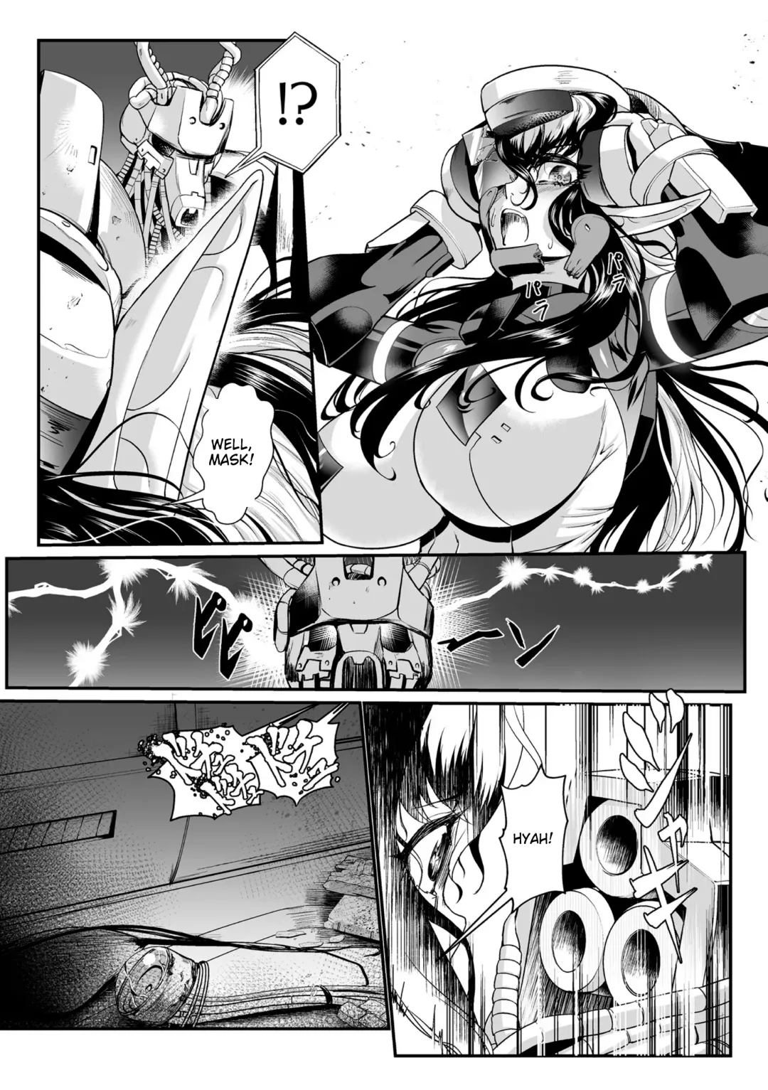 [Mou] Carbonite Cocytus - Episode III Fhentai - Page 6