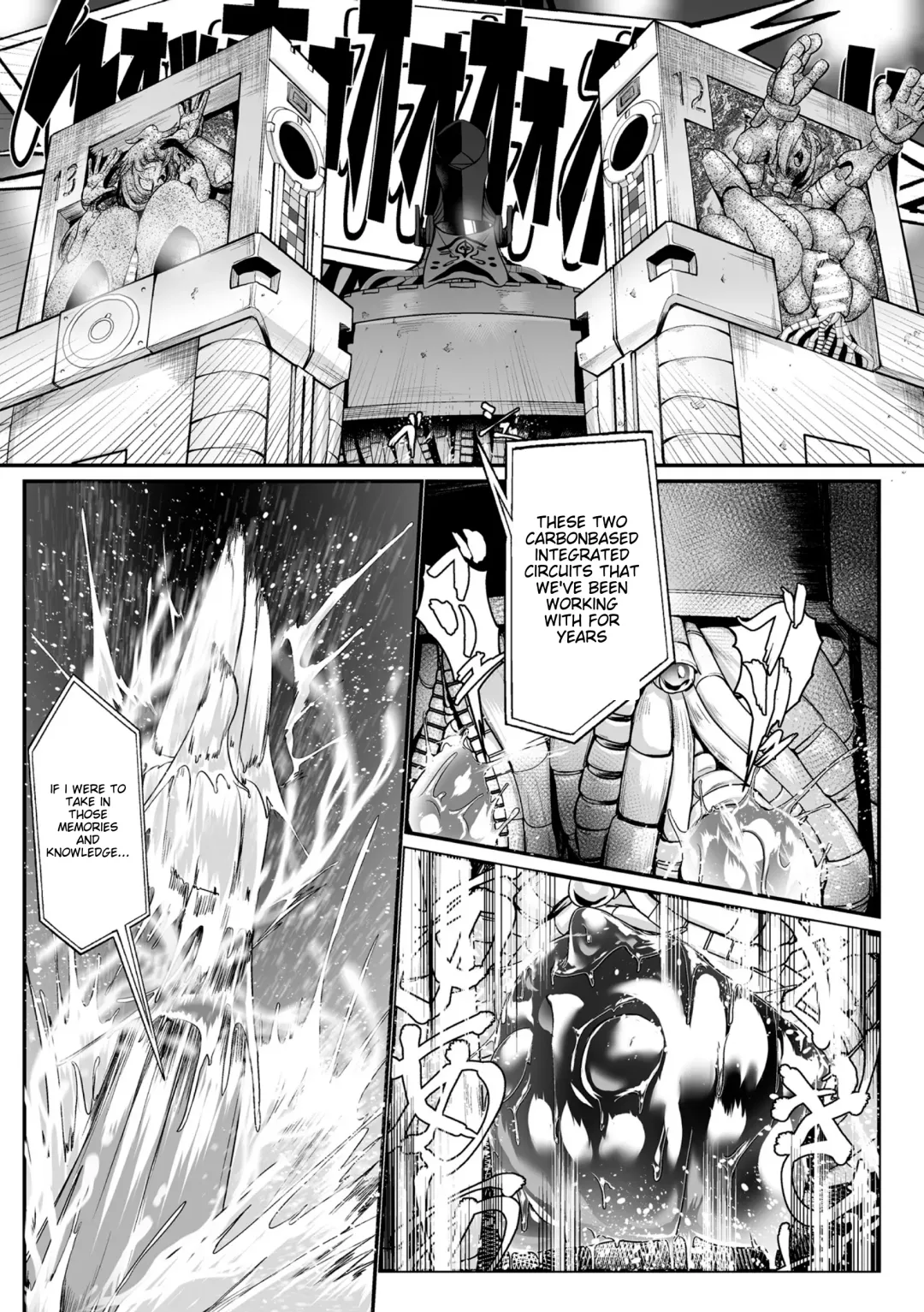 [Mou] Carbonite Cocytus - Episode III Fhentai - Page 9