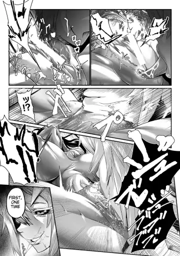 [Mou] Carbonite Cocytus - Episode III Fhentai - Page 12