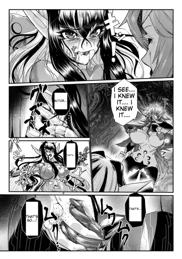 [Mou] Carbonite Cocytus - Episode III Fhentai - Page 19