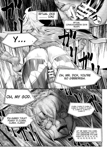 [Mou] Carbonite Cocytus - Episode III Fhentai - Page 25