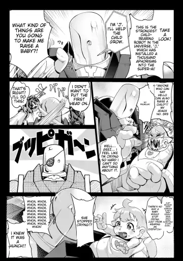 [Mou] Carbonite Cocytus - Episode III Fhentai - Page 3