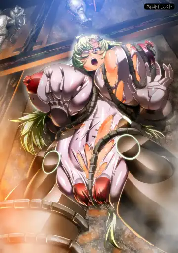 [Mou] Carbonite Cocytus - Episode III Fhentai - Page 39