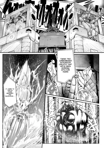 [Mou] Carbonite Cocytus - Episode III Fhentai - Page 9