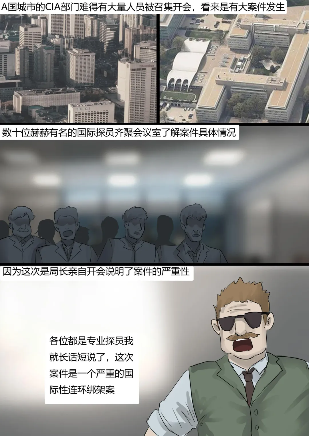 [King] Beauty in disguise 1 Fhentai - Page 2