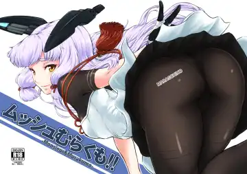 [Takayama Chihiro] Musshu Murakumo!! -Monsieur&Murakumo- Fhentai - Page 19