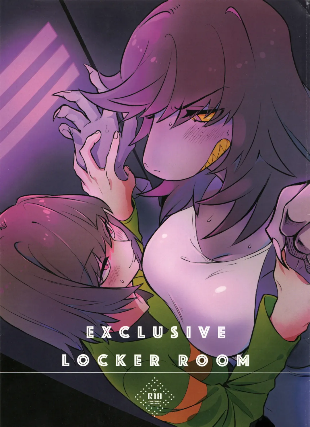 Exclusive locker room Fhentai - Page 1