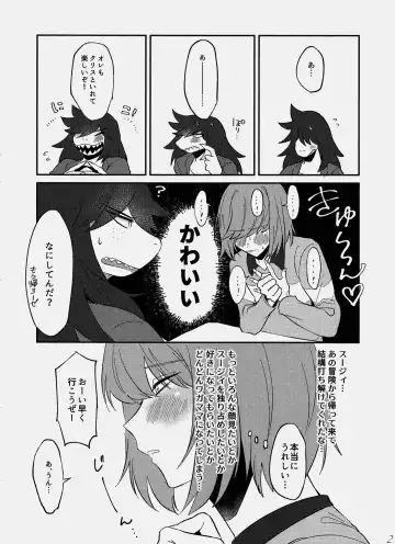 Exclusive locker room Fhentai - Page 3