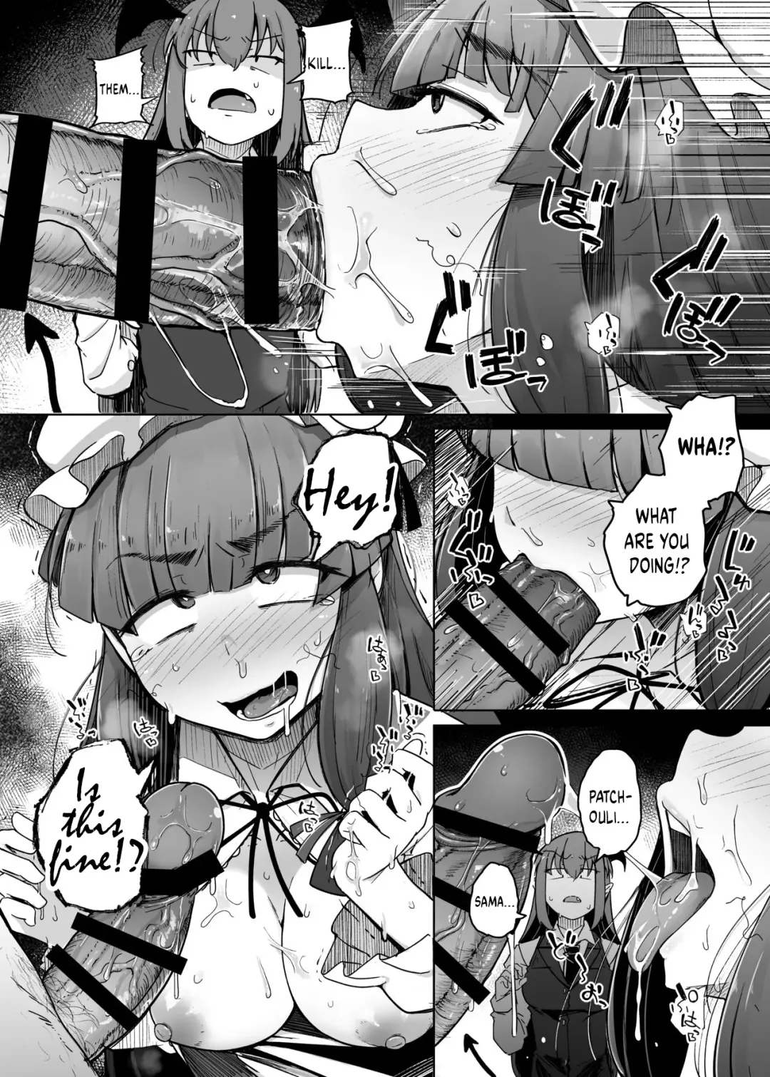 [Flanvia] Ana to Muttsuri Dosukebe Daitoshokan 5 | The Hole and the Closet Perverted Unmoving Great Library 5 Fhentai - Page 20