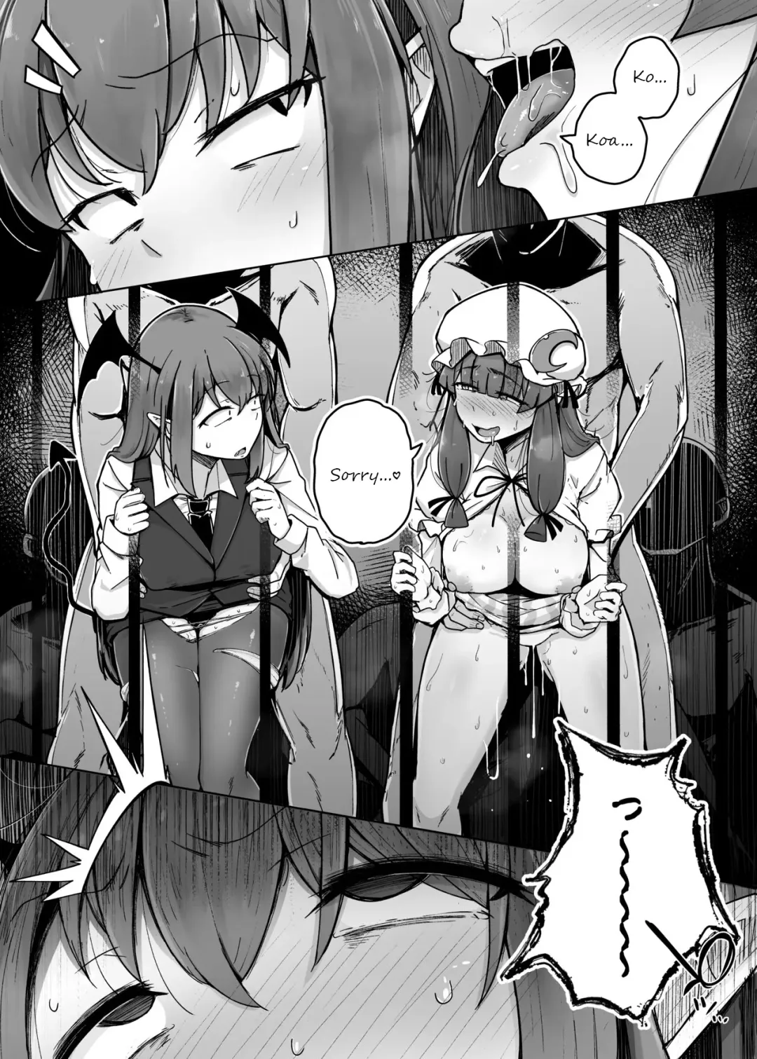 [Flanvia] Ana to Muttsuri Dosukebe Daitoshokan 5 | The Hole and the Closet Perverted Unmoving Great Library 5 Fhentai - Page 25