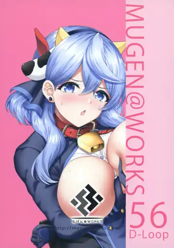 [Akiduki Akina] Sensei Honki desu ka!? 2 Fhentai - Page 26