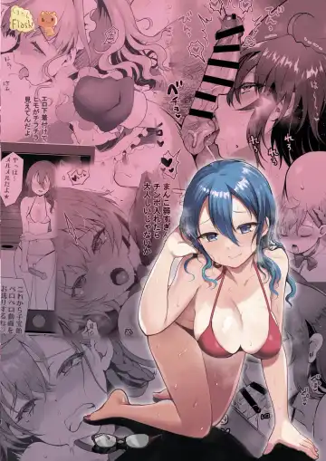 [Hanao.] Harem Taishitsu dakedo NTR Taishitsu no Boku Fhentai - Page 64