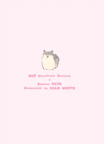 [Mashiro Shirako] Anoko no Mune ga Kininatte Shouganai Fhentai - Page 27