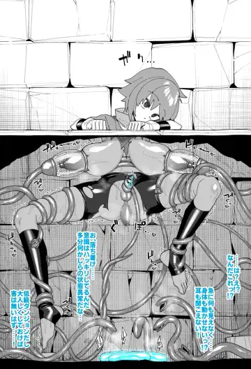 [Shinagawa Mikuzu] Hidoimeniau Otokonokotachi vol.6 Fhentai - Page 53