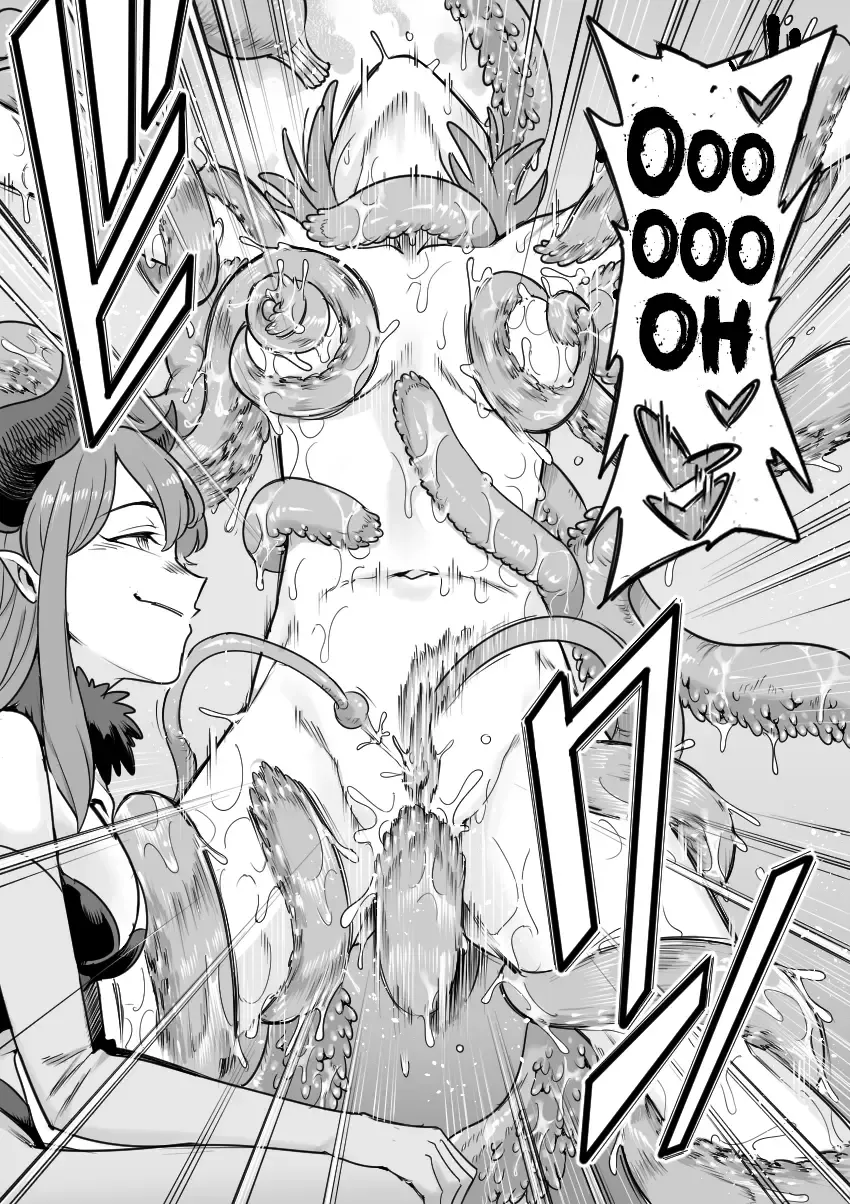 [Shine Nabyss] Mahou Shoujo Haiboku - Ayame Shokushu Ryoujoku-hen - Fhentai - Page 19