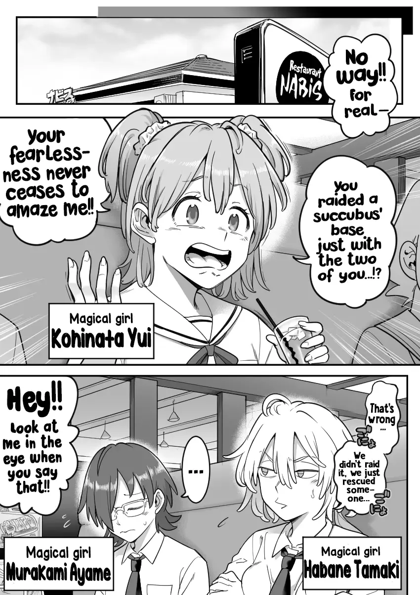 [Shine Nabyss] Mahou Shoujo Haiboku - Ayame Shokushu Ryoujoku-hen - Fhentai - Page 28