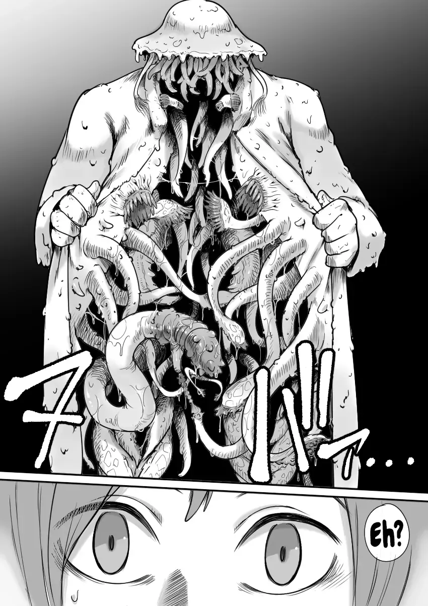 [Shine Nabyss] Mahou Shoujo Haiboku - Ayame Shokushu Ryoujoku-hen - Fhentai - Page 4