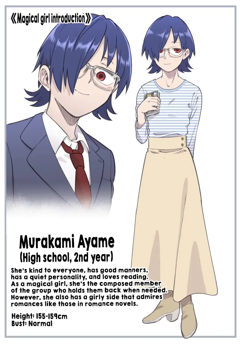 [Shine Nabyss] Mahou Shoujo Haiboku - Ayame Shokushu Ryoujoku-hen - Fhentai - Page 98