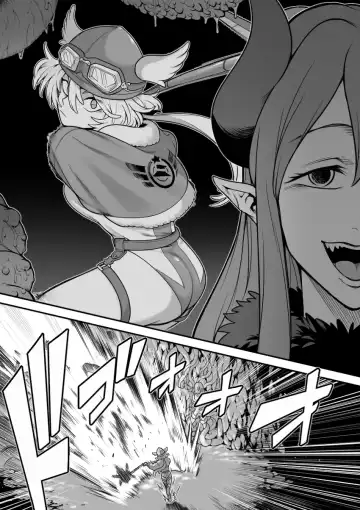 [Shine Nabyss] Mahou Shoujo Haiboku - Ayame Shokushu Ryoujoku-hen - Fhentai - Page 21