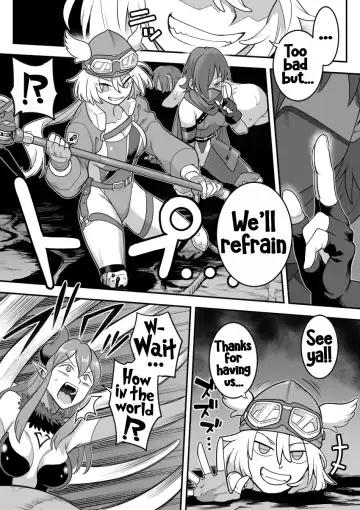 [Shine Nabyss] Mahou Shoujo Haiboku - Ayame Shokushu Ryoujoku-hen - Fhentai - Page 25